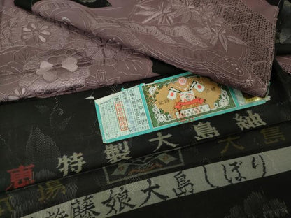 平和屋本店●極上 名門藤娘きぬたや 藤娘大島しぼり 本場大島紬 訪問着 スワトウ・相良刺繍 黒地 恵大島織物謹製 証紙付き 逸品DZAB4666kh6