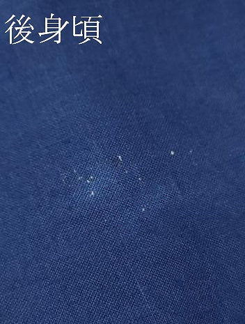 平和屋本店∴極上 夏物 浴衣 有松鳴海絞り 猫 ネコ 花 紺藍色地 麻 逸品 DZAB4673kh6