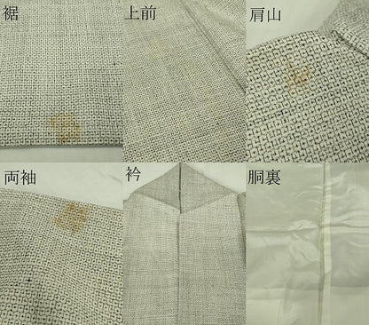 平和屋本店●極上　本場結城紬　重要無形文化財　100亀甲　総詰め　逸品　DZAB4677kh6