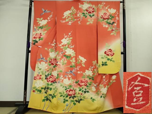 平和屋本店●極上　本加賀友禅作家　成竹登茂男　振袖　花鳥文　暈し染め　金赤色地　西武百貨店扱い　逸品　DZAB4680kh6