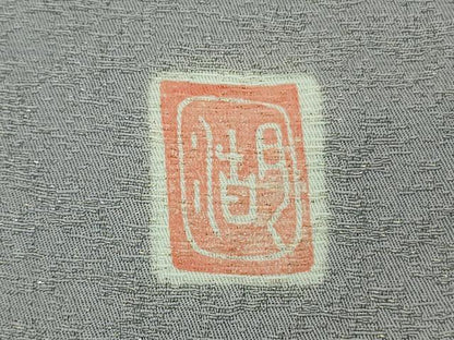 平和屋着物●極上 十日町 名門 滝泰謹製 訪問着・長襦袢セット おぼろ染め 襲絞り 相良刺繍 金糸 金通し地 反端付き 逸品 DZAB4683kh6