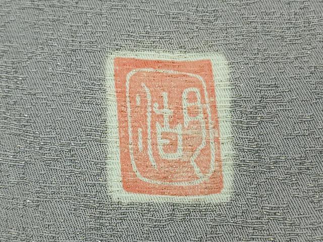 平和屋着物●極上 十日町 名門 滝泰謹製 訪問着・長襦袢セット おぼろ染め 襲絞り 相良刺繍 金糸 金通し地 反端付き 逸品 DZAB4683kh6