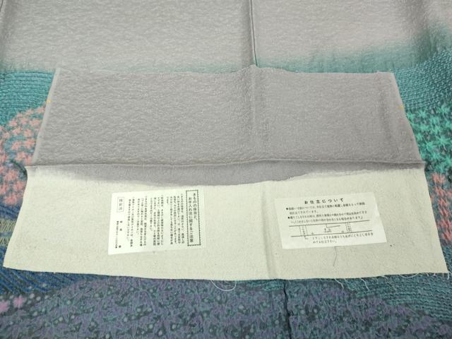 平和屋着物●極上 十日町 名門 滝泰謹製 訪問着・長襦袢セット おぼろ染め 襲絞り 相良刺繍 金糸 金通し地 反端付き 逸品 DZAB4683kh6