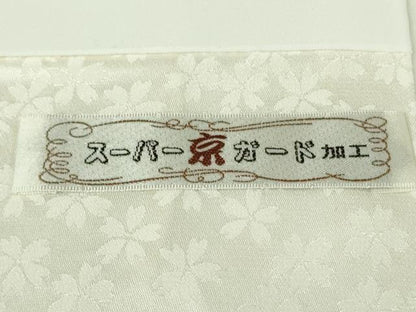 平和屋着物●極上　振袖　舞蝶花文　暈し染め　金銀彩　金通し地　逸品　DZAB4685kh6