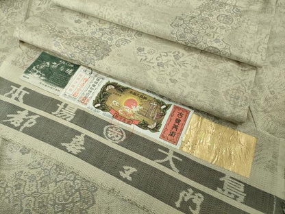平和屋本店●極上　都喜ヱ門　本場大島紬　白大島　藤白泥　正倉院切嵌文様　藤絹織物謹製　証紙付き　逸品　DZAB4696kh6