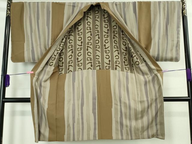 平和屋着物∞極上　男性　長羽織　キングサイズ　よろけ縞　羽裏・かまわぬ　逸品　未使用　DZAB4700kh6