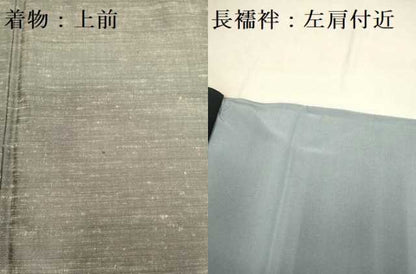 平和屋本店●希少　男性　本場筑前博多織 紬 アンサンブル 長襦袢(袷)・長羽織セット　羽裏・龍　虎　茶鼠色　証紙付き　逸品　DZAB4701kh6