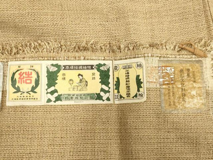 平和屋本店●極上　男性　本場結城紬　重要無形文化財　アンサンブル　長羽織　100亀甲　総詰め　証紙付き　逸品　DZAB4724kh6