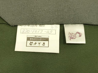 平和屋着物●極上　男性　お召　アンサンブル　長羽織　色無地　着物:濃い利休色　羽織:濃い灰汁色　逸品　DZAB4727kh6