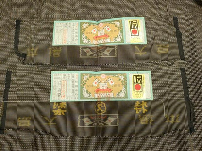 平和屋着物●極上　男性　本場大島紬　アンサンブル　証紙付き　逸品　DZAB4733kh6