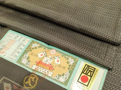 平和屋着物●極上　男性　本場大島紬　アンサンブル　証紙付き　逸品　DZAB4733kh6