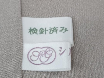 平和屋着物●極上　本加賀友禅作家　松井眞夫　色留袖　鳥獣戯画　薄梅鼠色地　逸品　未使用　DZAB4742kh6