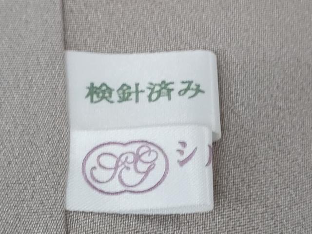 平和屋着物●極上　本加賀友禅作家　松井眞夫　色留袖　鳥獣戯画　薄梅鼠色地　逸品　未使用　DZAB4742kh6