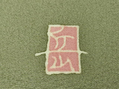 平和屋本店●極上　本加賀友禅作家　東藤岳　訪問着　枝花文　灰汁色地　逸品　DZAB4743kh6