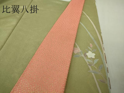 平和屋本店●極上　創業460年・千總　訪問着　籬橘菊文　鬼しぼ縮緬　金彩　逸品　DZAB4747kh6