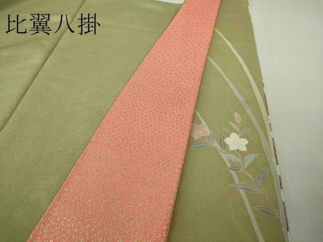 平和屋本店●極上　創業460年・千總　訪問着　籬橘菊文　鬼しぼ縮緬　金彩　逸品　DZAB4747kh6