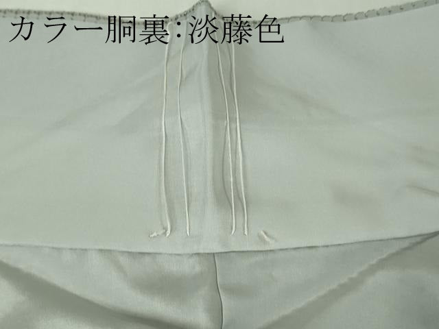 平和屋本店●極上　中国三大刺繍 スワトウ刺繍 訪問着 駒刺繍　作家物　道長花文　スモークブルー色地　暈し染め　金糸　逸品　DZAB4748kh6