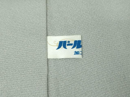 平和屋本店●極上　中国三大刺繍 スワトウ刺繍 訪問着 駒刺繍　作家物　道長花文　スモークブルー色地　暈し染め　金糸　逸品　DZAB4748kh6