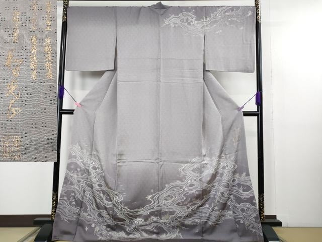 平和屋本店●極上 金彩友禅 卓越技能者 名工 和田光正 訪問着 お召地 鳥 蝶 蜻蛉 蜂 濃い藤色地 暈し染め 銀彩 さが美扱い 逸品DZAB4750kh6