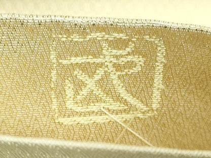 平和屋本店●最高級　人間国宝　北村武資　煌彩錦　六通柄袋帯　花菱紋　金銀糸　逸品　DZAB4754kh6