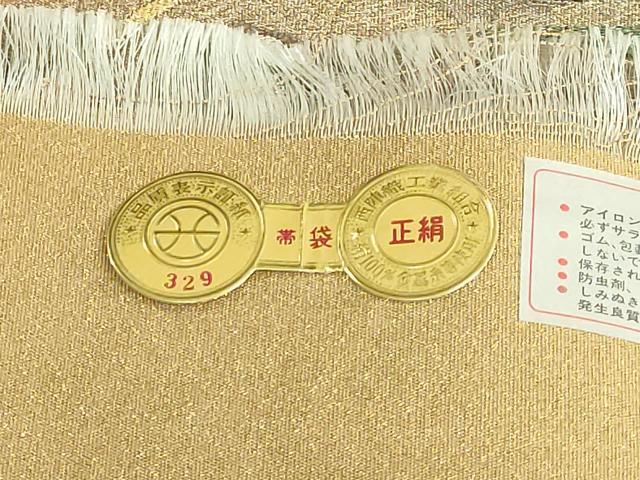 平和屋本店●極上　西陣　じゅらく謹製　爪掻き本綴れ　太鼓柄袋帯　雷神図　金糸　証紙・反端付き　逸品　DZAB4756kh6