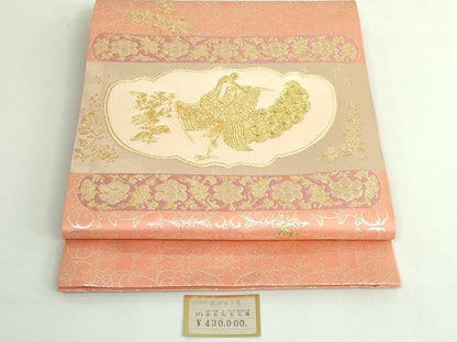 平和屋着物●極上　龍村晋謹製　太鼓柄袋帯　金色孔雀文錦　上代43万　一斤染色地　金糸　紙タグ付き　逸品　DZAB4769kh6