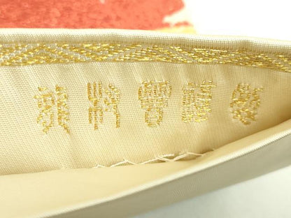 平和屋着物●極上　龍村晋謹製　太鼓柄袋帯　玉松寿鶴文錦　金銀糸　上代80万　紙タグ付き　逸品　DZAB4773kh6