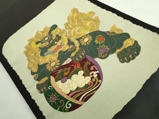 平和屋着物●極上　西陣　鷹匠謹製　太鼓柄袋帯　唐獅子　黒地　金糸　逸品　DZAB4778kh6