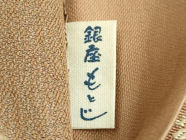 平和屋着物●極上　銀座もとじ　六通柄袋帯　唐織　花菱文　金銀糸　逸品　DZAB4784kh6