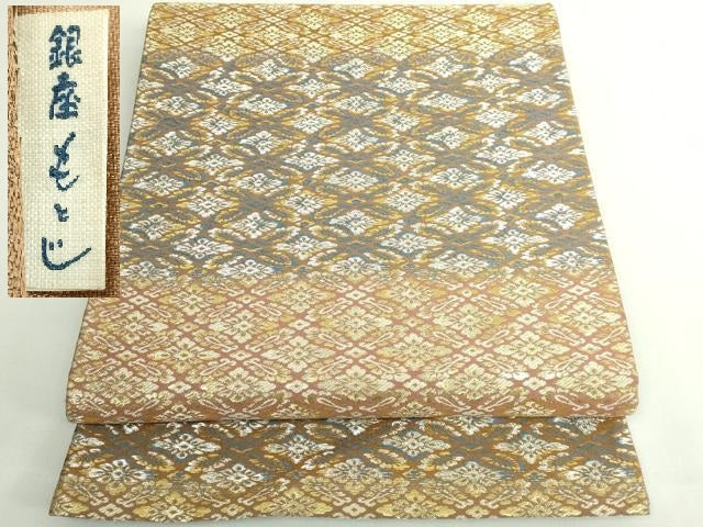 平和屋着物●極上　銀座もとじ　六通柄袋帯　唐織　花菱文　金銀糸　逸品　DZAB4784kh6