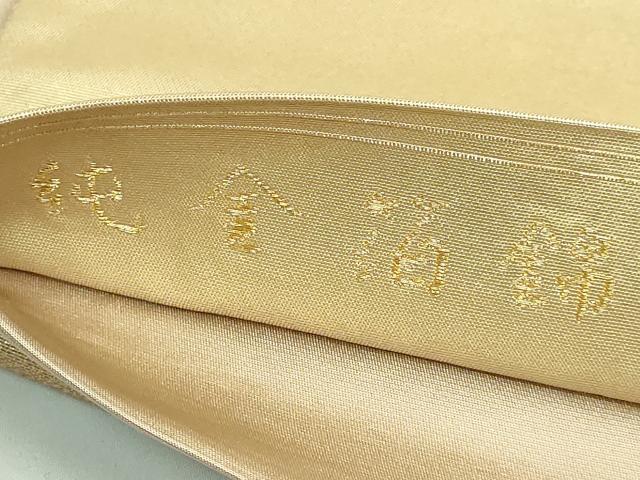 平和屋着物●極上　銀座きしや　太鼓柄袋帯　老松　金銀糸　純金箔錦　逸品　DZAB4790kh6