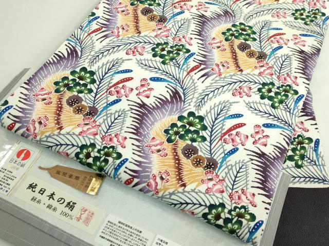 平和屋本店●最高級　城間栄順　本場琉球紅型　九寸開き名古屋帯　染と織　琉藍　伊と幸　草花文　証紙・紙タグ付き　逸品　DZAB4798kh6
