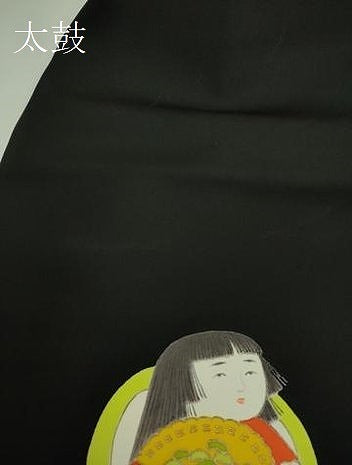 平和屋本店●極上　銀座　志ま亀　塩瀬　九寸名古屋帯　かぐや姫　黒地　金彩　たとう紙付き　逸品　DZAB4809kh6