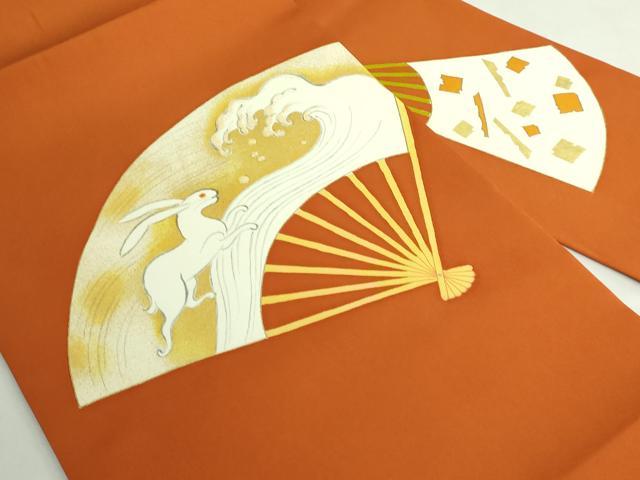 平和屋本店●極上　銀座　志ま亀　塩瀬　九寸名古屋帯　手描き　刺繍　扇子　白兎　朱色地　金糸　たとう紙付き　逸品　DZAB4810kh6