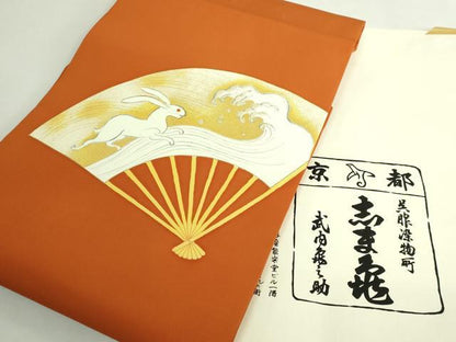 平和屋本店●極上　銀座　志ま亀　塩瀬　九寸名古屋帯　手描き　刺繍　扇子　白兎　朱色地　金糸　たとう紙付き　逸品　DZAB4810kh6