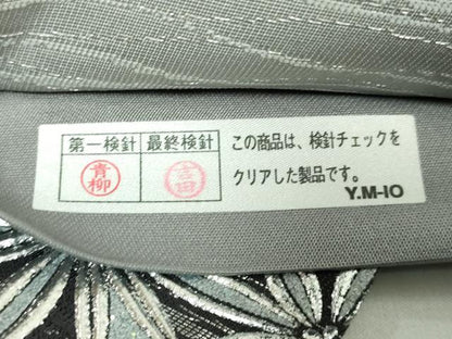 平和屋着物●極上　金彩友禅　卓越技能者・名工・和田光正監修　華陽　太鼓柄袋帯　七宝花文　銀彩　逸品　DZAB4821kh6