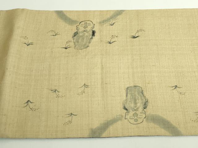 平和屋着物●極上　野蚕糸工房　太鼓柄袋帯　作家物　真綿紬　地蔵　証紙付き　逸品　DZAB4823kh6