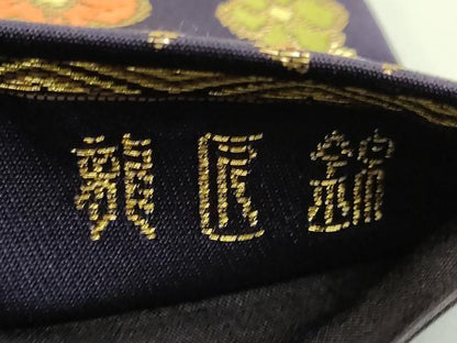 平和屋着物●極上　龍村晋謹製　六通柄袋帯　花唐草　金糸　逸品　DZAB4824kh6