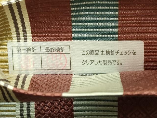 平和屋着物●極上　本場筑前博多織　両面　全通柄袋帯　花間道　逸品　DZAB4827kh6