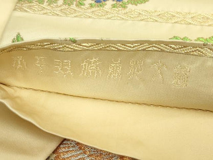 平和屋本店●極上　龍村晋謹製　全通柄袋帯　天平双鳩草花錦　金糸　逸品　DZAB4830kh6