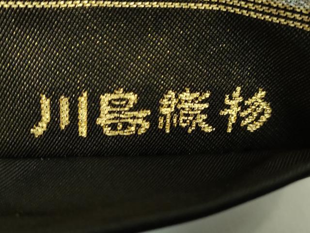 平和屋着物●極上　西陣　川島織物　六通柄　本袋帯　鳳凰花文　黒地　金銀糸　逸品　DZAB4832kh6