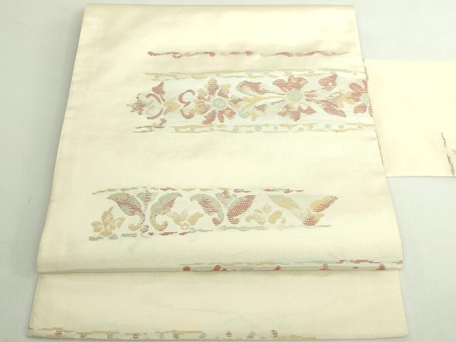 平和屋着物●極上　1854年創業　帯屋捨松　九寸名古屋帯　花唐草　証紙付き　逸品　未使用　DZAB4837kh6