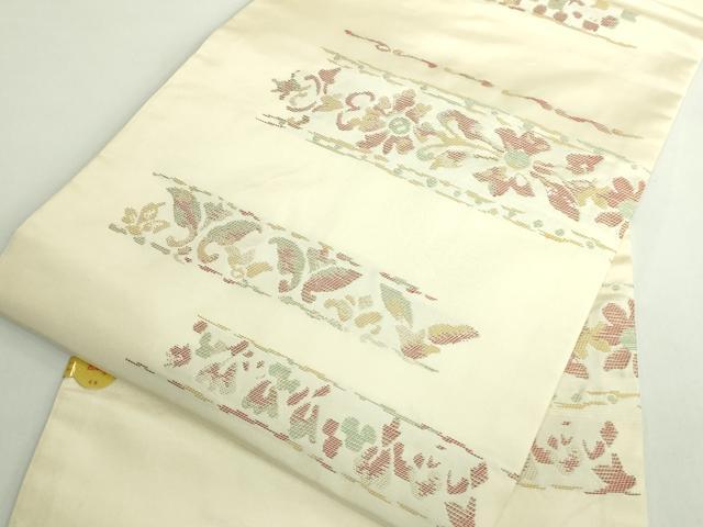 平和屋着物●極上　1854年創業　帯屋捨松　九寸名古屋帯　花唐草　証紙付き　逸品　未使用　DZAB4837kh6