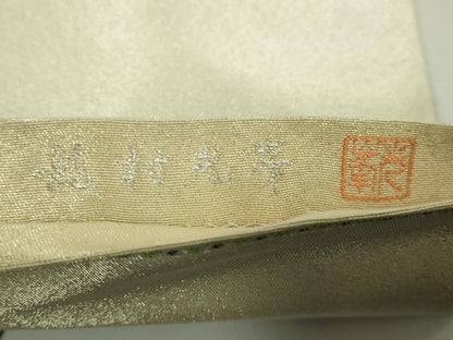 平和屋本店●極上　二代目・龍村平蔵　龍村光翔　太鼓柄　本袋帯　金銀彩松　共箱付き　逸品　DZAB4840kh6