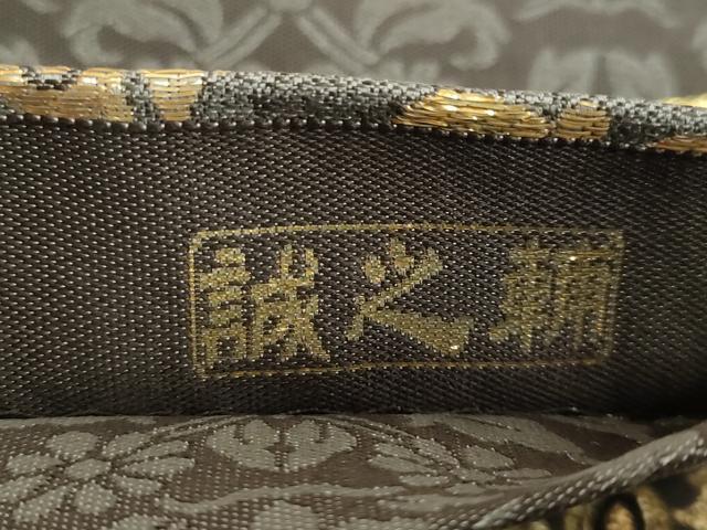 平和屋本店●極上　本場筑前博多織　大倉織物　誠之輔　全通柄袋帯　流水取華文　金糸　証紙・共箱付き　逸品　DZAB4843kh6