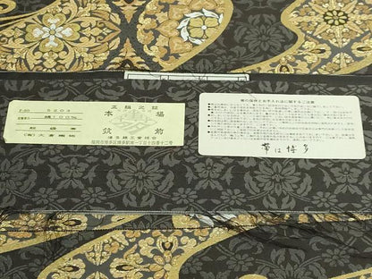 平和屋本店●極上　本場筑前博多織　大倉織物　誠之輔　全通柄袋帯　流水取華文　金糸　証紙・共箱付き　逸品　DZAB4843kh6