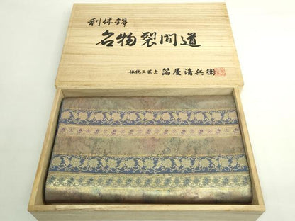 平和屋本店●極上　西陣織　陰山織物謹製　箔屋清兵衛　太鼓柄袋帯　名物裂間道　本金箔　共箱付き　逸品　DZAB4850kh6