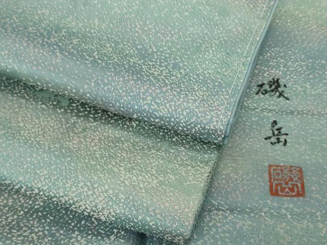 平和屋着物●極上　安達壮一郎　お召　磯岳　やまと誂製　逸品　未使用　DZAB4851kh6