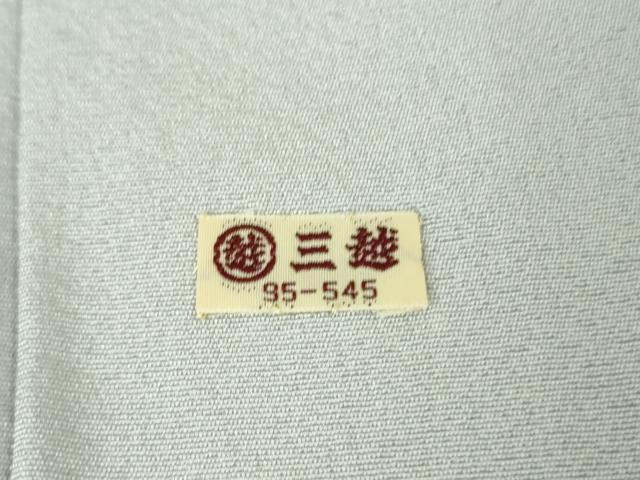 平和屋本店●極上　創業460年・千總　訪問着　駒刺繍　道長正倉院花文　淡藤色地　金彩　三越扱い　逸品　DZAB4856kh6