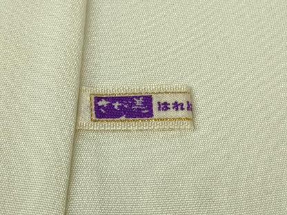 平和屋着物●極上　訪問着　笹竹　暈し染め　さが美扱い　反端付き　逸品　DZAB4861kh6